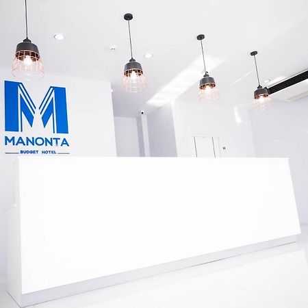 マノンタ バジェット ホテル ハートヤイ エクステリア 写真