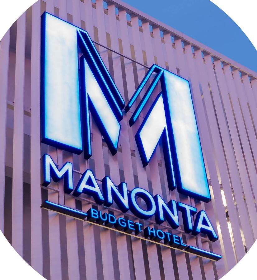 マノンタ バジェット ホテル ハートヤイ エクステリア 写真